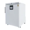 Vestfrost R-138i