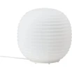 Micasa MASERA (small)