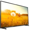 Philips 43HFL3014