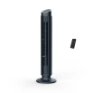 Rowenta Eole Silence Force